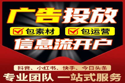 sem账户托管实战：如何快速提升品牌曝光度