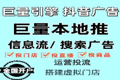 代理开户服务：如何助力企业高效运营？